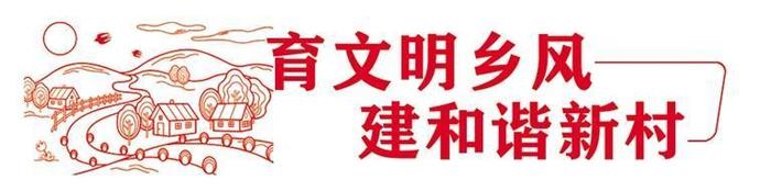 永登县柳树镇营儿村门前屋后美 农家小院靓