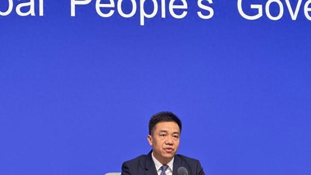 周小全：2024陆家嘴论坛主题为“以金融高质量发展推动世界经济增长”