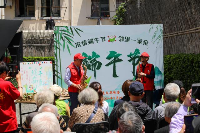 端午粽香情更浓！上海市徐汇区志愿者团队送来千只粽