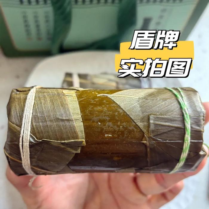 今年端午来点不一样的，【手工山药竹筒粽】竹香入粽，不齁，不腻，来自天然的味道