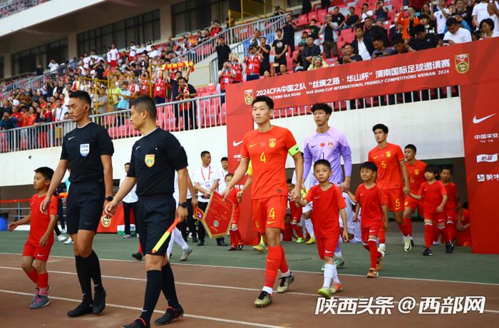 U19男足“四国赛”陕西开赛 王钰栋破门 国青1比0越南