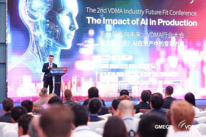 全球制造业专家齐聚上海 研讨AI时代生产力变革