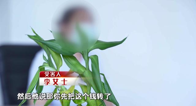 济南一公司财务被“经理”诈骗60万，嫌疑人被警方抓获