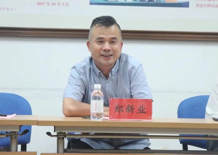 杨瑞龙经济学研究基金捐赠仪式于中国人民大学隆重举行