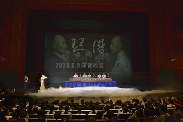 电影《琴谱》在武汉汉阳首映，系中国首部古琴和知音题材影视作品