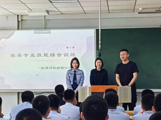 长春公安：禁毒支队探索“红蓝对抗”实训 推进“警校融合”创新