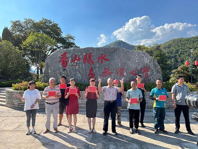 碳票经济：探索中国首个碳票村的绿色发展之路