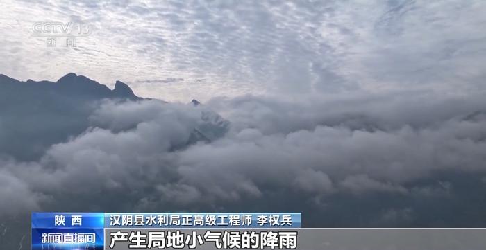 秦岭凤堰梯田：颜值与智慧的交融