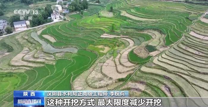 文化中国行：秦岭凤堰梯田颜值智慧探秘 梯田 秦岭 第3张