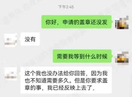 奥克斯空调自燃，维修难、售后慢，空调巨头企业暴露哪些问题？