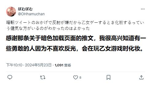 来自那位二格漫画作者的感慨