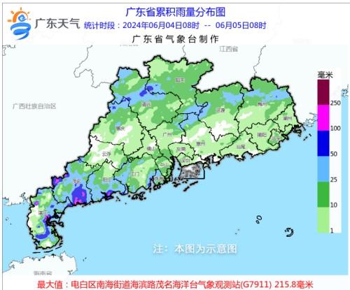 广东气象：高考期间雷雨天气频繁，要提前规划好赴考路线
