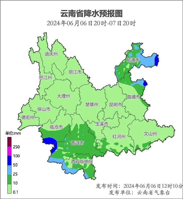 强降雨来袭！刚刚，昆明发布重要天气预报