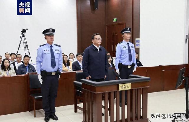 孙述涛一审被判无期徒刑