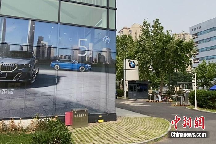 媒体：奔驰宝马奥迪新能源车大降价，背后是中国品牌快速崛起