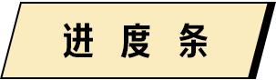 别跟北京男谈钱，别跟深圳男谈爱