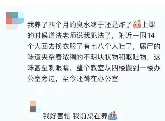 千万别做这事，可能会得肺炎！网友：越来越看不懂了……