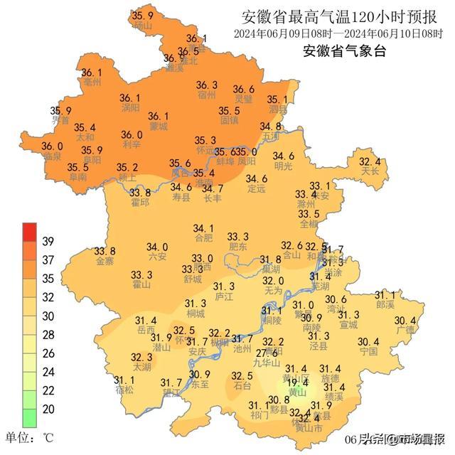 飙至38℃！安徽16市高考天气指南