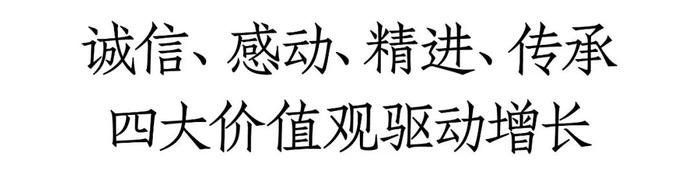 邹伟：日产3万件，合作珍酒、武陵酒等名酒企，德兴瓷业23年的匠心与坚守丨酒类包材中国行⑪