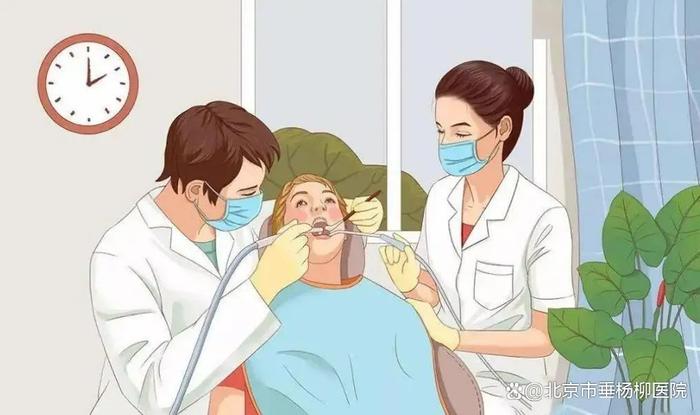 垂医科普 | 拔牙和牙科手术后的护理指南