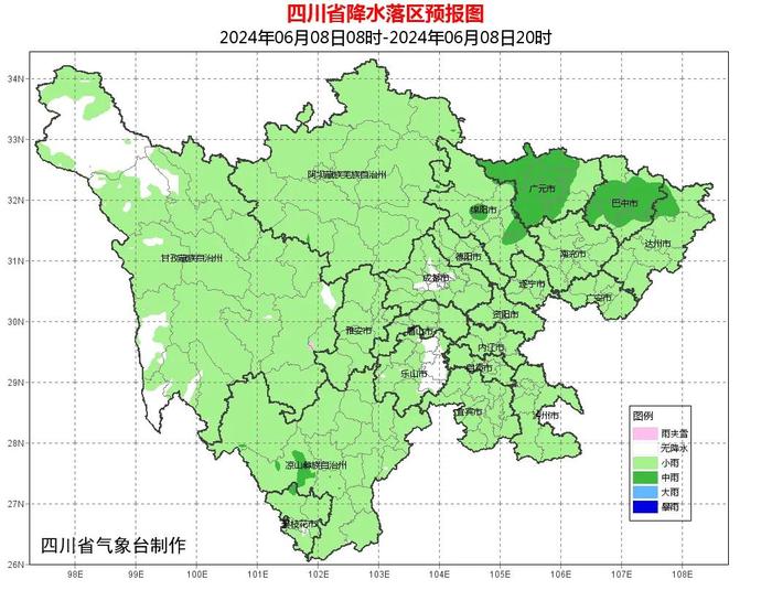 雨还要下！假期天气如何？最新预测→