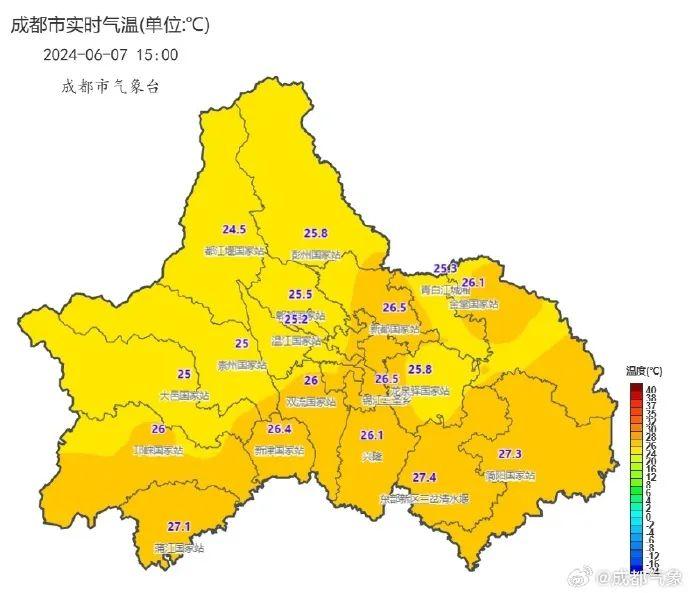 雨还要下！假期天气如何？最新预测→