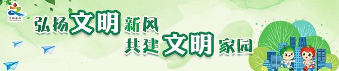 出门见绿，抬头观景！昌平区南环路“月季大道”彩色廊道亮相