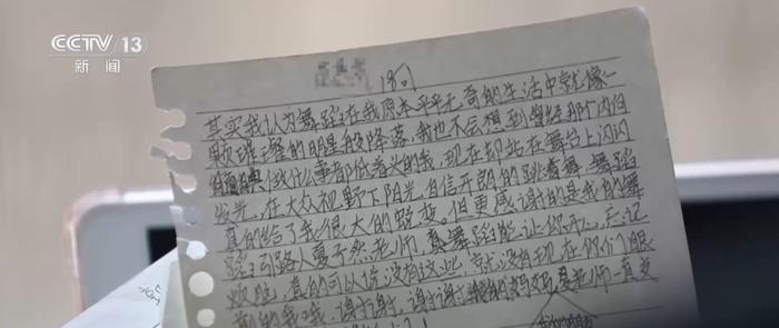 他们的街舞，是数学老师教的！