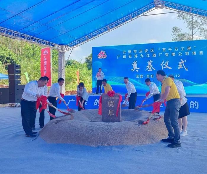 佛山驻镇帮扶白石镇：以酒促旅、以旅兴酒！九江酒厂项目以“美丽经济”绘就乡村振兴“醉美”新画卷