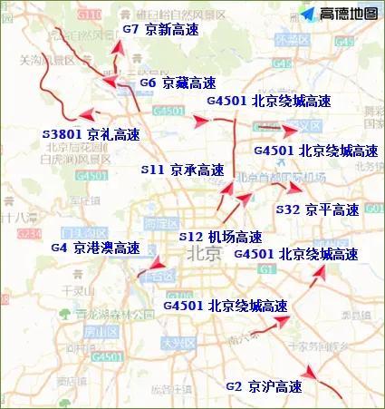 高速公路正常收费！多条地铁延时运营！端午出行提示