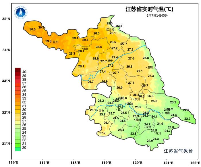 最高34℃！端午假期天气预报来了