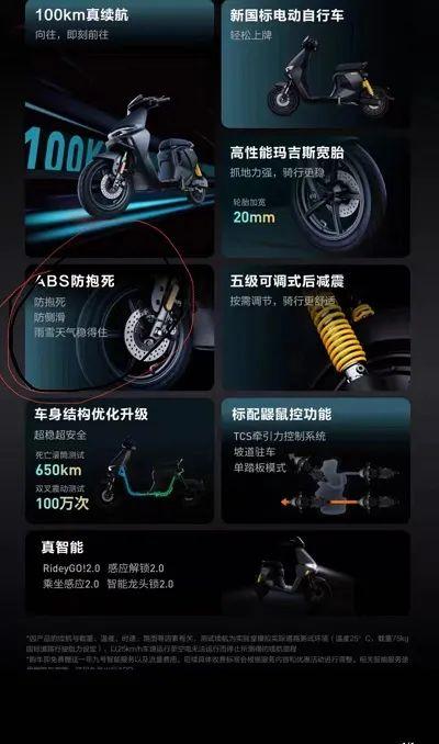 “人飞出去5米远！”上海一男子万元买来的电动自行车突然刹车失灵，让他更气愤和心寒的是……
