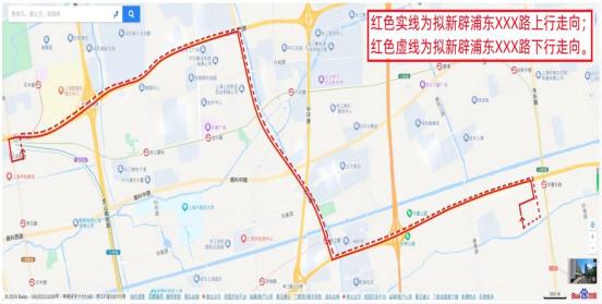 【交通】共涉及12条线路，浦东新一批公交线路线网调整计划正在公示