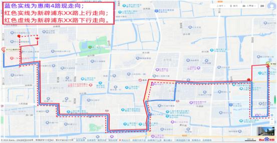 【交通】共涉及12条线路，浦东新一批公交线路线网调整计划正在公示