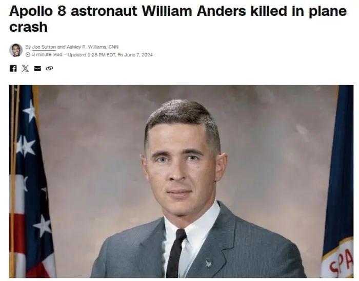 一名“阿波罗8号”宇航员坠机身亡