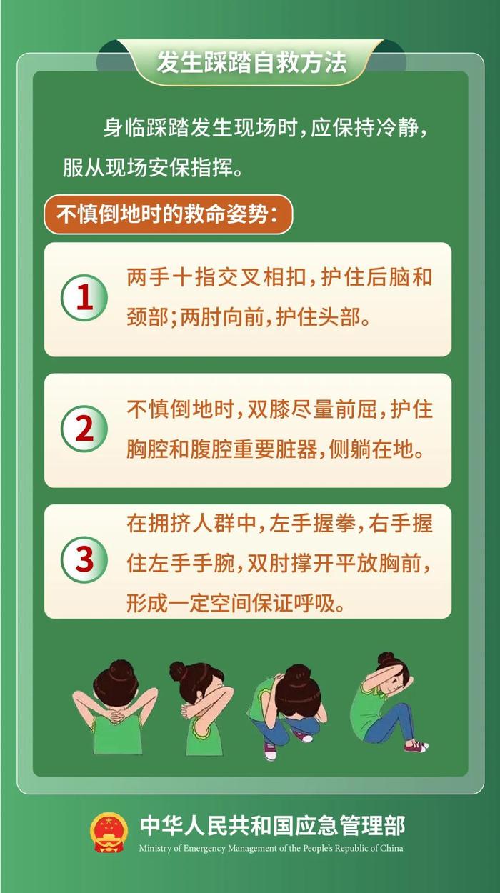 走，一起去鳌头看赛龙舟！🥁这里有份安全提醒，请查收 →