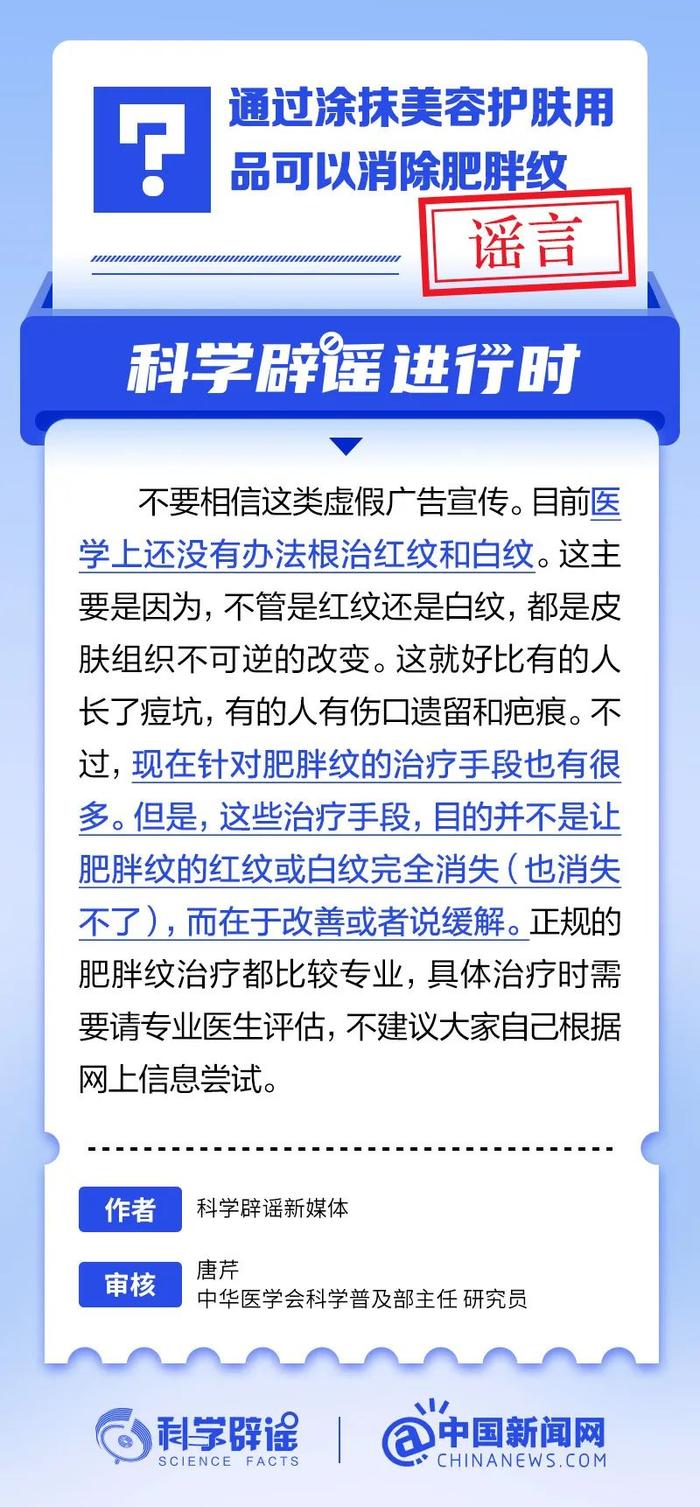 知晓｜20~35℃，高温黄色预警！北京市应急局发布4项公众防护指引！东城区初中入学电脑派位21问，权威回应来了！