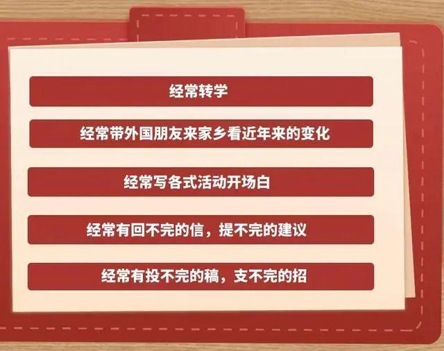 高考英语李华又返场了！已陪伴考生走过29年，他究竟是谁？