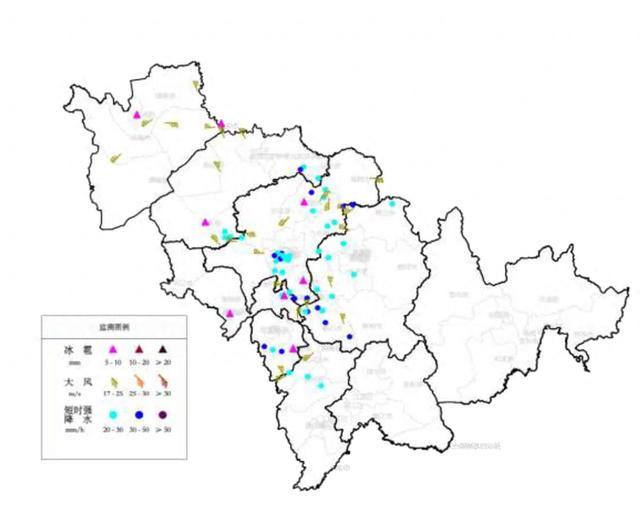 6月9日吉林省气象台发布强对流天气报告及潜势预报 吉林省中东部有雷电天气