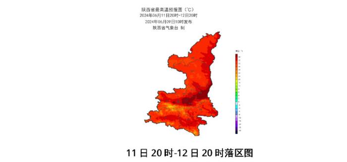 最高40℃以上！接近历史极值！连续高温天气来了→