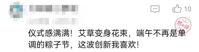 太火了！爆款单品上线！杭州人最近都在追买！有老板一天卖出20000个…