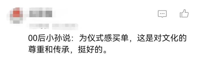 太火了！爆款单品上线！杭州人最近都在追买！有老板一天卖出20000个…