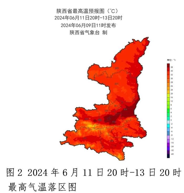 最高40℃以上！接近历史极值！连续高温天气来了→