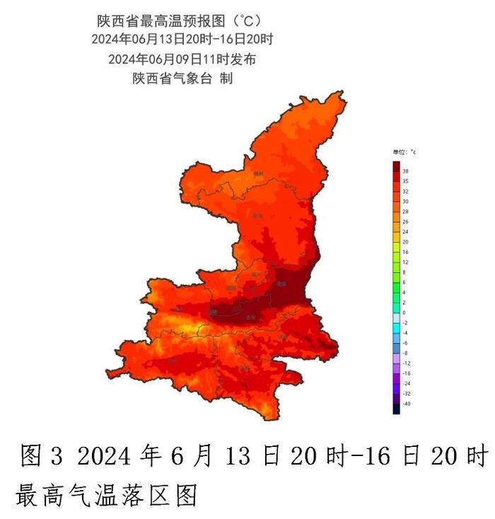 最高40℃以上！接近历史极值！连续高温天气来了→