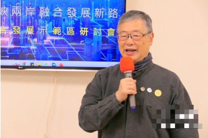 “福建探索海峡两岸融合发展新路  建设两岸融合发展示范区研讨会”高雄登场