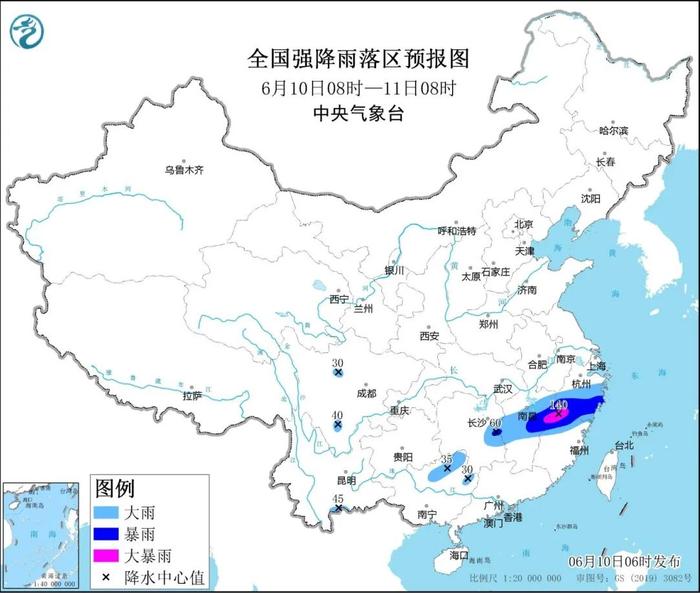 预警连发！刚刚确认：已影响杭州！未来一周做好准备