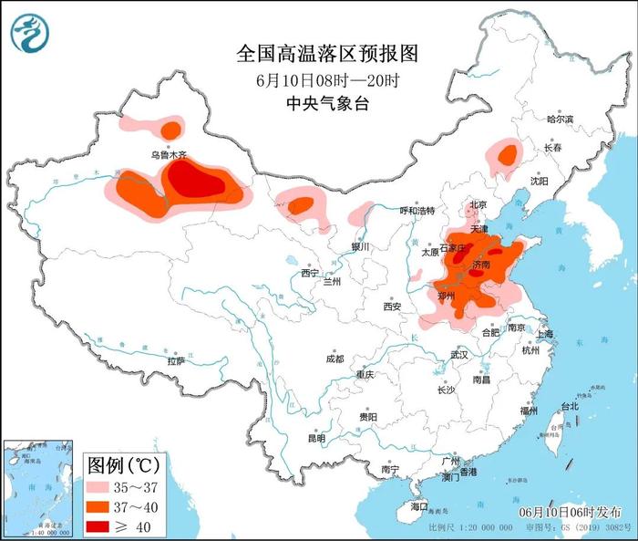 热热热！沈阳最新发布！连续4天30℃高温！下一场雨就在……