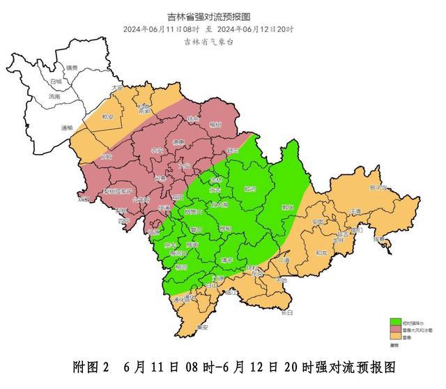6月11日午后到6月12日白天吉林省中东部将有强对流天气