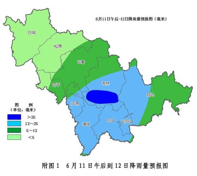 6月11日午后到6月12日白天吉林省中东部将有强对流天气