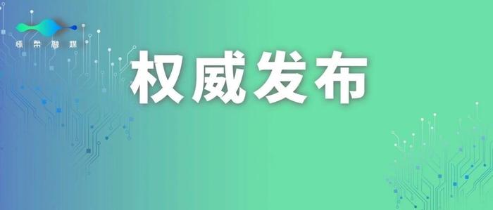 北京高考已开始阅卷！6月25日发榜，录取日程公布